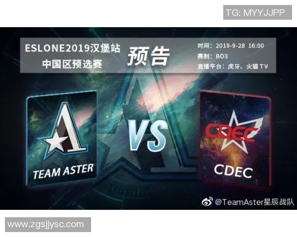 DOTA2热议IG团队协作引发争议背后的深层次原因探讨